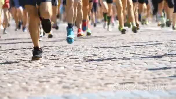 Feet of people  City Marathon