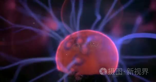 Plasma ball with energy rays