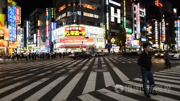 忙着新宿娱乐视频