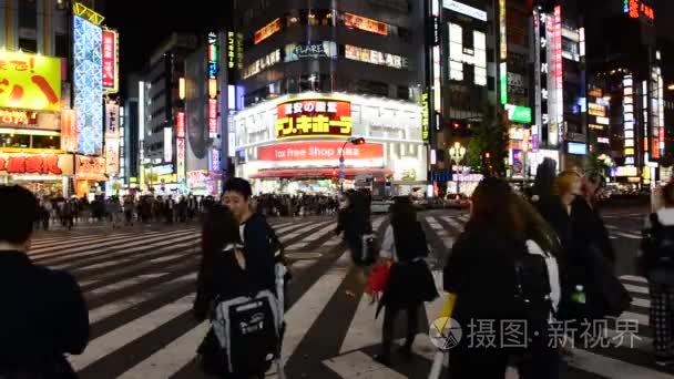 忙着新宿娱乐视频