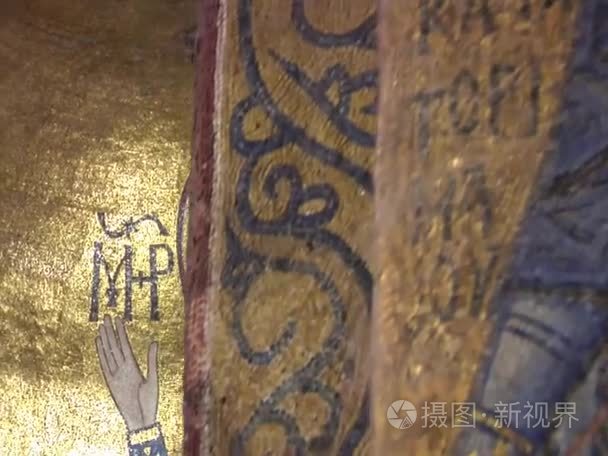 欧路莎 天使 古文字 黑铁 釉料 在基辅圣索菲亚大教堂的内部图像马赛克
