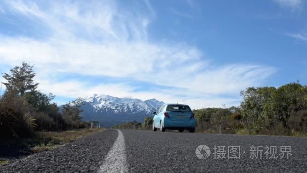 The main road to  Mount Ruapehu in Tongariro National Park New Z