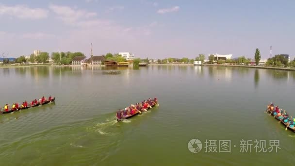 国际划船节空中视频