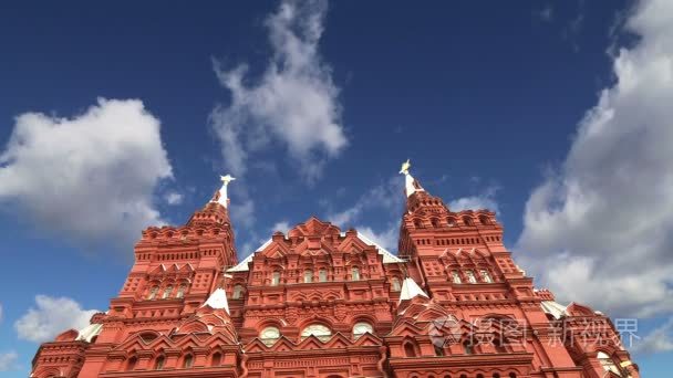 State Historical Museum. Moscow  Russia  (time lapse)