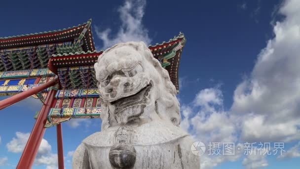 Stone Guardian Lion Statue in Beihai Park -- is an imperial gard