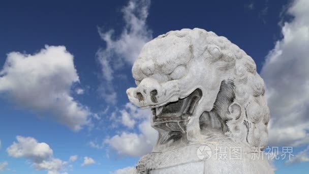 Stone Guardian Lion Statue in Beihai Park -- is an imperial gard