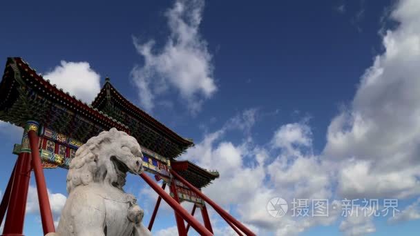 Stone Guardian Lion Statue in Beihai Park -- is an imperial gard