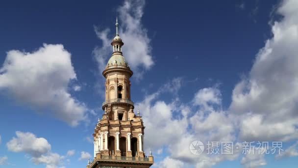 Buildings on the Famous Plaza de Espana was the venue for the L