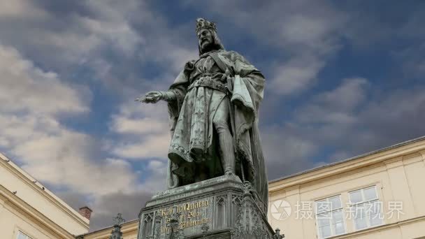 statue on the Charles Bridge in Prague Czech Republic