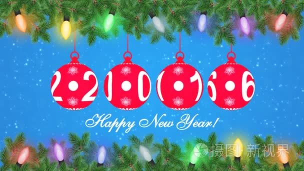 Festive balls on the Christmas tree animation