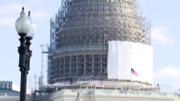 国会大厦正在建设视频