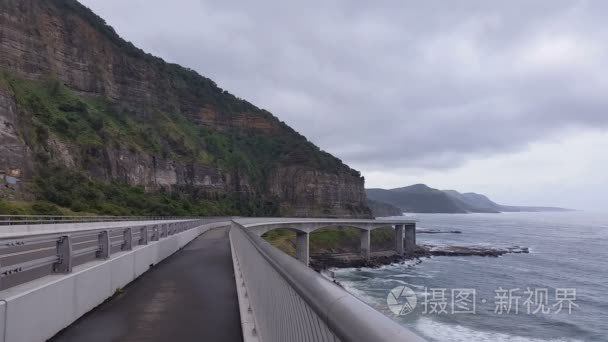 海崖桥视频