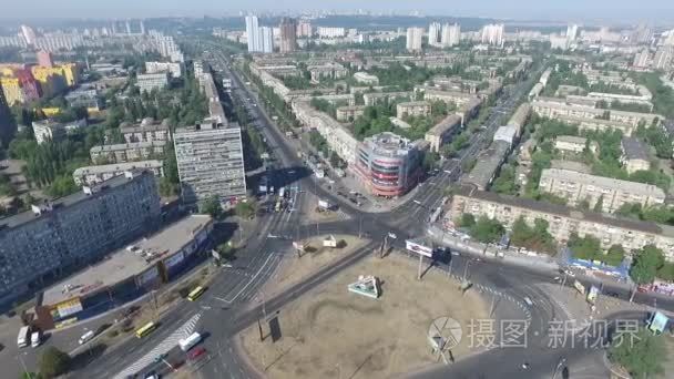 Aerial City road junction. Kyiv Ukraine Leningradska square