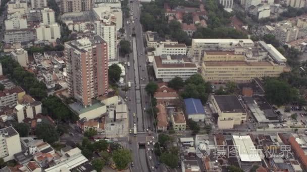 城市里约热内卢的镜头视频