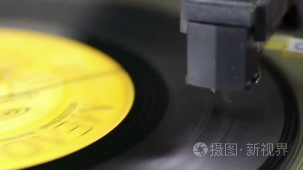 Turntable With Spinning Vinyl