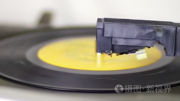 Turntable With Spinning Vinyl