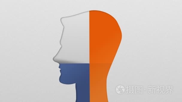 Two result shape of man head for diagram  chart. presentation te