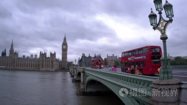 people on Westminster Bridge in London