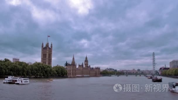 Westminster palace from across River Thames