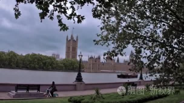 Westminster palace from across River Thames