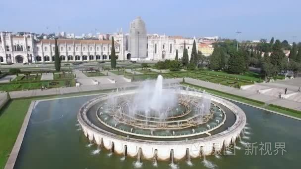 喷泉位于帝国广场在贝伦视频