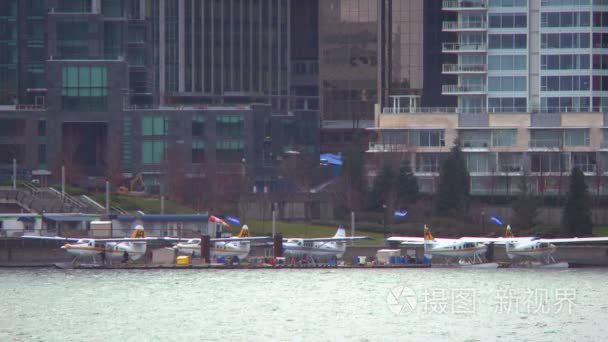 水的五架飞机停靠在温哥华港