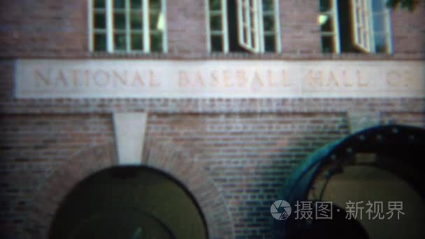 国家棒球名人堂博物馆大楼入口视频