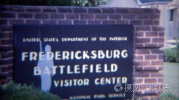 弗雷德里克斯堡战场访客中心视频