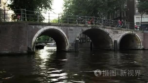 Tracking shot of a bridge in Amsterdam  Netherlands