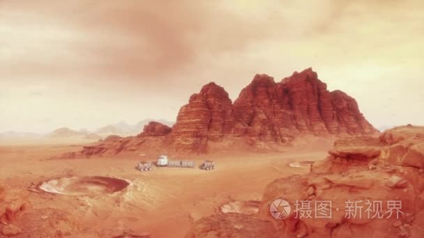 火星景观与民政事务局和流浪者视频