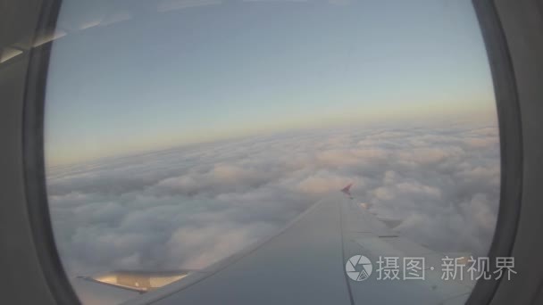 云从飞机窗口