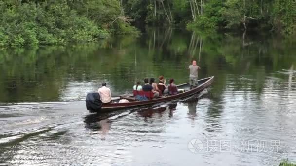 亚马逊河旅游旅行视频