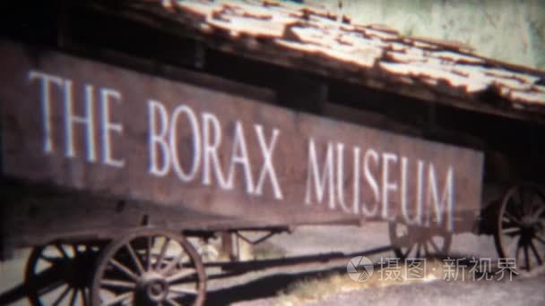 硼砂采矿博物馆遗址与货车视频