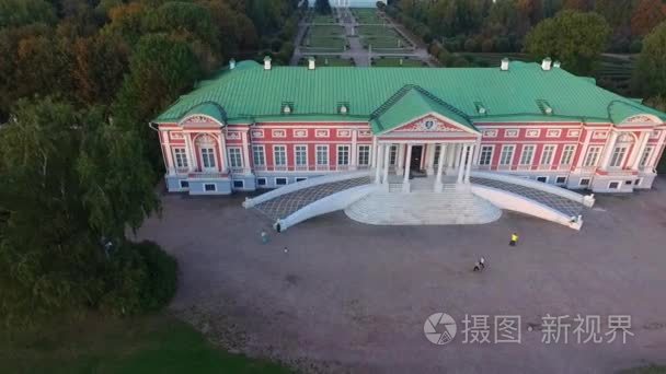 庄园博物馆库斯科，莫斯科的美丽理由的航拍视频视频