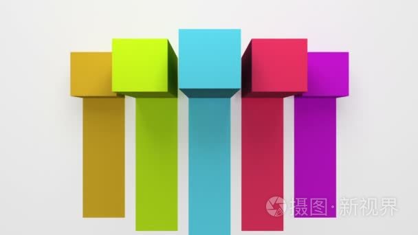 3d five square bar title box chart, presentation template.