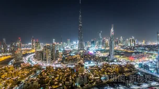 从顶部迪拜，阿拉伯联合酋长国迪拜市区酒店晚上游戏中时光倒流查看