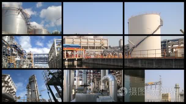 油炼油工业活动的蒙太奇集合视频
