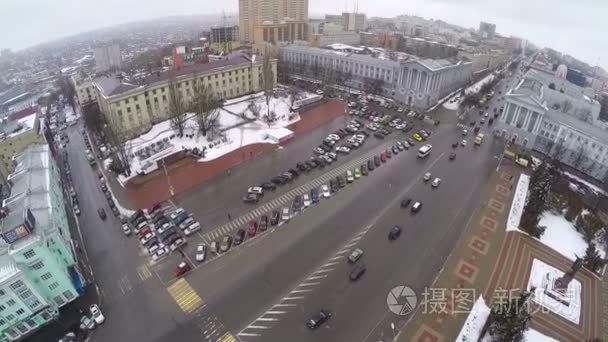 Flying over Red Square in Kursk  Russia