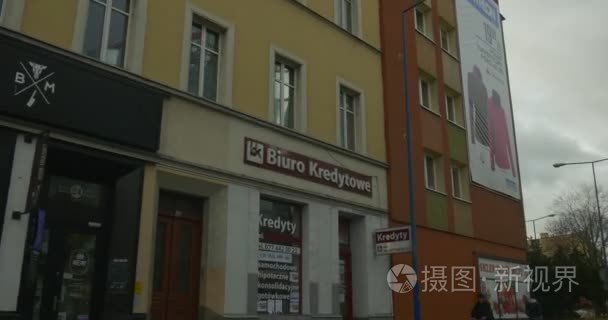 Stores Advertisement on a Buildings Road Signs Camera Inside of 