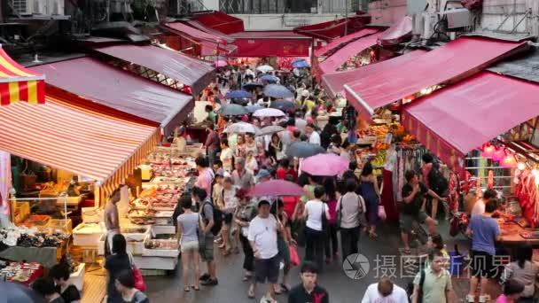  Busy Market Street  Hong Kong