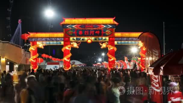 江宏宝装饰为中国新的一年视频