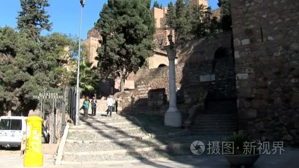 在西班牙的阿尔卡萨瓦堡垒视频