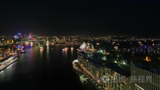 悉尼的夜景。海港大桥视频