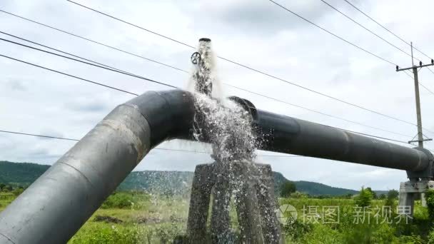 大型管道的漏水