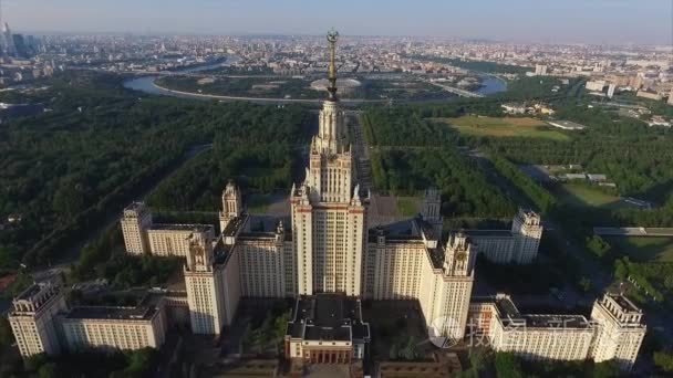 在莫斯科 Msu 主楼的航拍视频