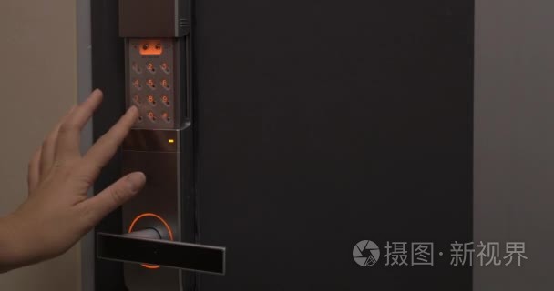 Opening hotel room equipped with digital security lock