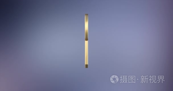 金钥匙的 3d 图标