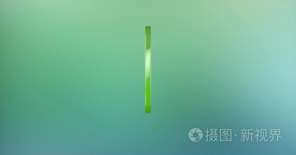 阴和阳彩色 3d 图标