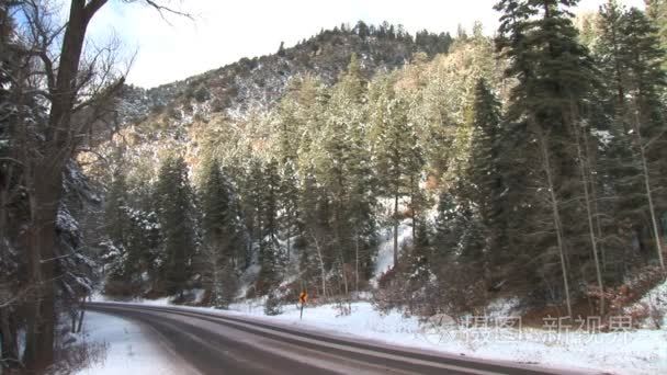 雪空山路视频