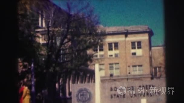 外部的鲍灵格林州立大学视频